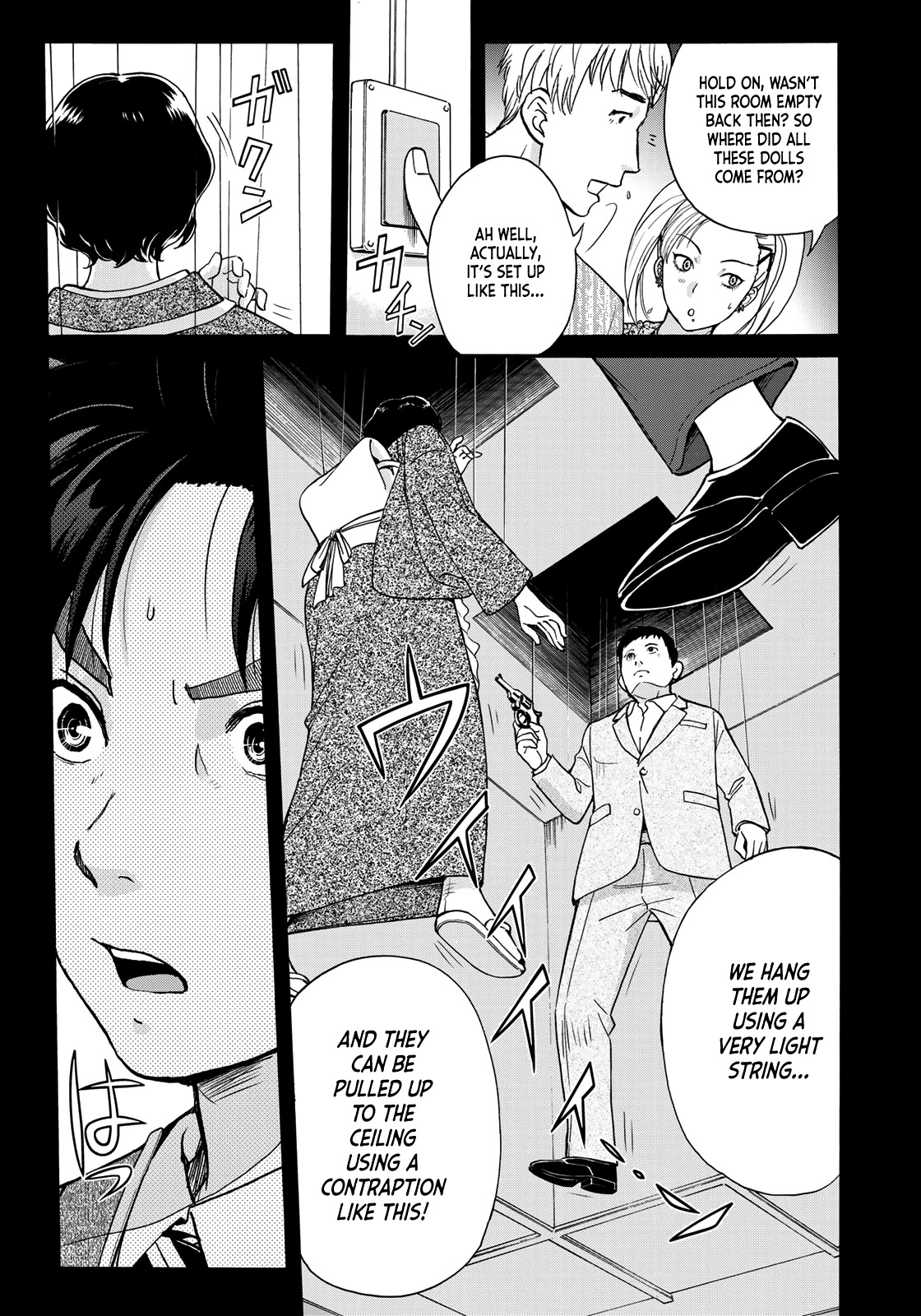 Kindaichi 37-sai no Jikenbo Chapter 85 page 7 - Chapter 85: The Killer with Twenty Faces (Part 3)