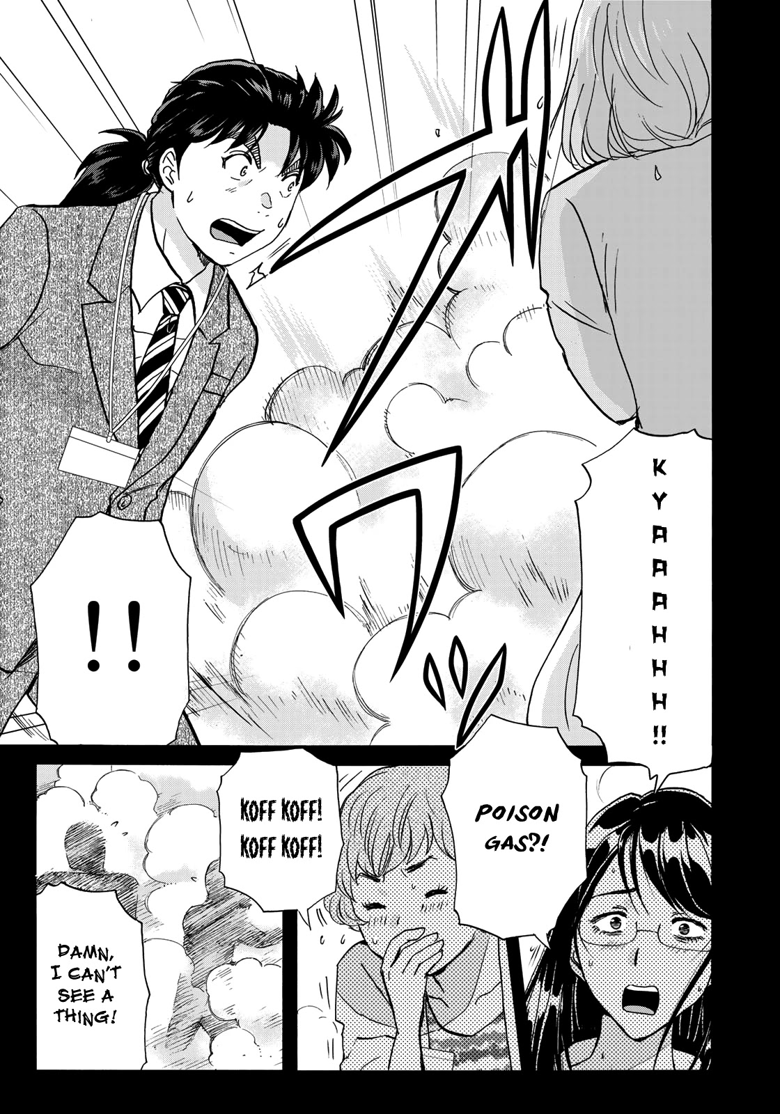 Kindaichi 37-sai no Jikenbo Chapter 86 page 11 - Chapter 86: The Killer with Twenty Faces (Part 4)
