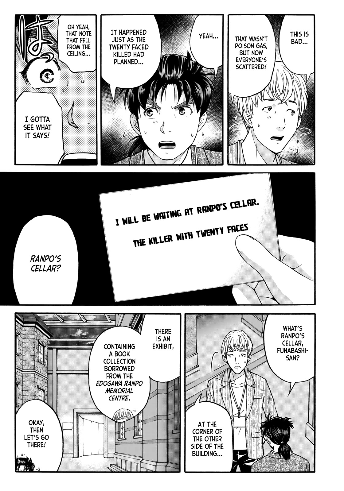 Kindaichi 37-sai no Jikenbo Chapter 86 page 13 - Chapter 86: The Killer with Twenty Faces (Part 4)