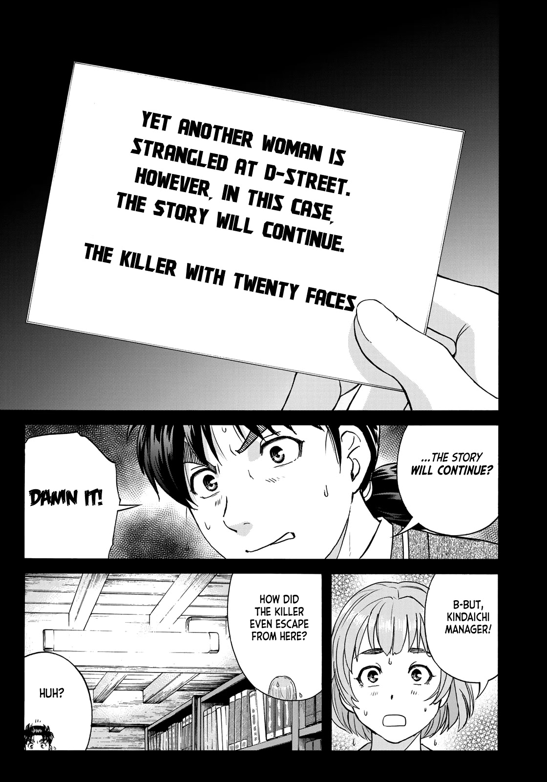 Kindaichi 37-sai no Jikenbo Chapter 86 page 22 - Chapter 86: The Killer with Twenty Faces (Part 4)