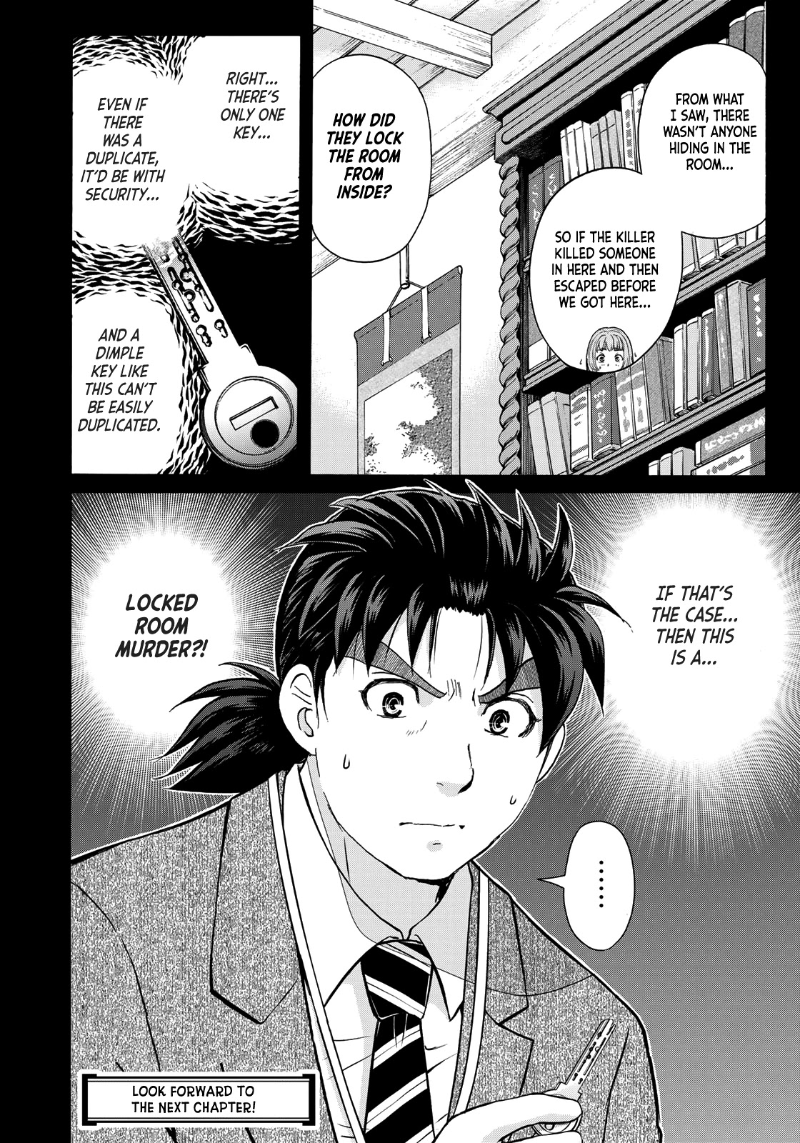 Kindaichi 37-sai no Jikenbo Chapter 86 page 23 - Chapter 86: The Killer with Twenty Faces (Part 4)