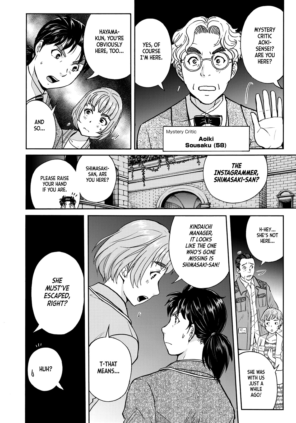 Kindaichi 37-sai no Jikenbo Chapter 86 page 6 - Chapter 86: The Killer with Twenty Faces (Part 4)