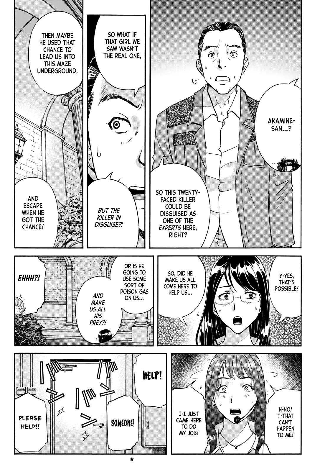 Kindaichi 37-sai no Jikenbo Chapter 86 page 7 - Chapter 86: The Killer with Twenty Faces (Part 4)