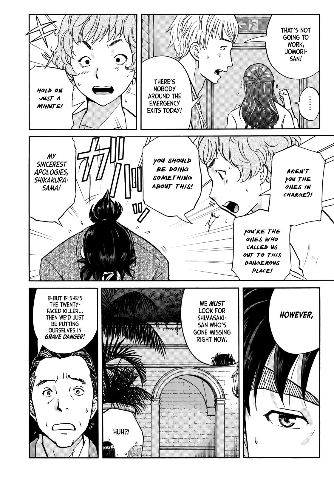 Kindaichi 37-sai no Jikenbo Chapter 86 page 8 - Chapter 86: The Killer with Twenty Faces (Part 4)