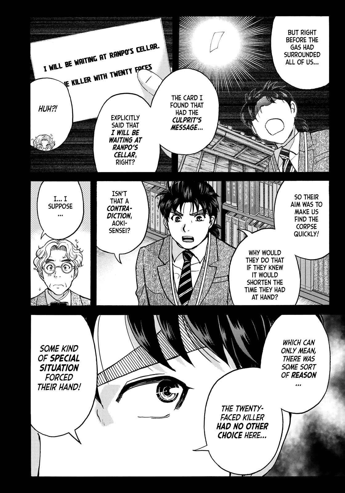 Kindaichi 37-sai no Jikenbo Chapter 87 page 10 - Chapter 87: The Killer with Twenty Faces (Part 5)