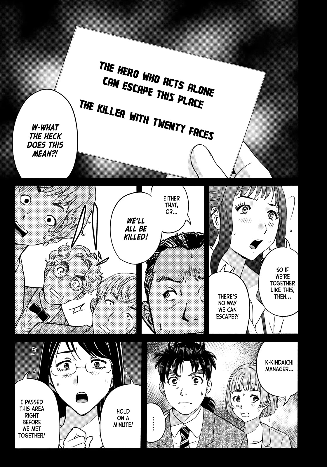 Kindaichi 37-sai no Jikenbo Chapter 87 page 13 - Chapter 87: The Killer with Twenty Faces (Part 5)