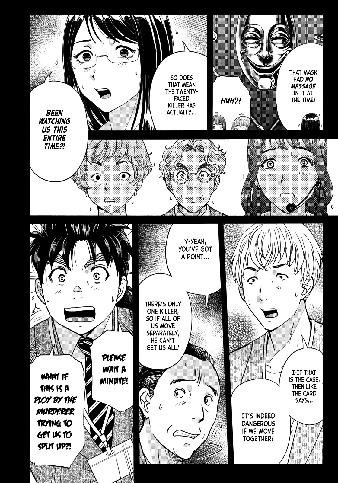 Kindaichi 37-sai no Jikenbo Chapter 87 page 14 - Chapter 87: The Killer with Twenty Faces (Part 5)