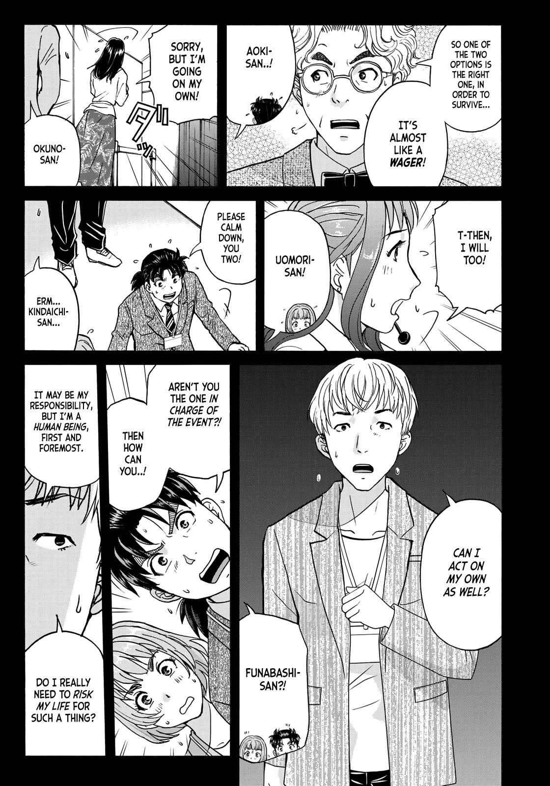 Kindaichi 37-sai no Jikenbo Chapter 87 page 15 - Chapter 87: The Killer with Twenty Faces (Part 5)