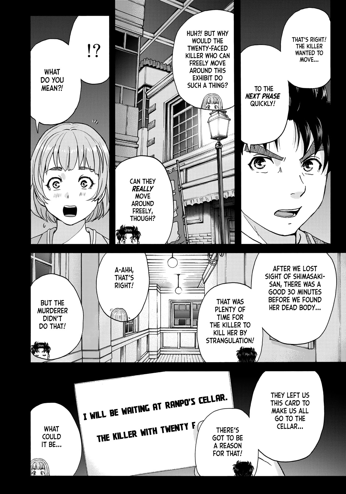 Kindaichi 37-sai no Jikenbo Chapter 87 page 18 - Chapter 87: The Killer with Twenty Faces (Part 5)