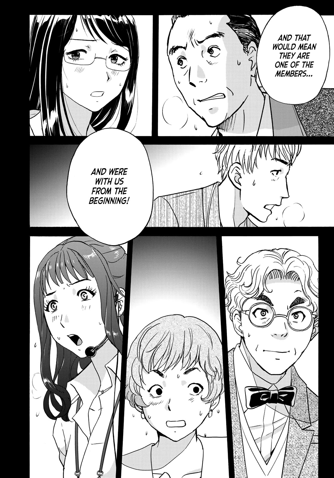 Kindaichi 37-sai no Jikenbo Chapter 87 page 20 - Chapter 87: The Killer with Twenty Faces (Part 5)