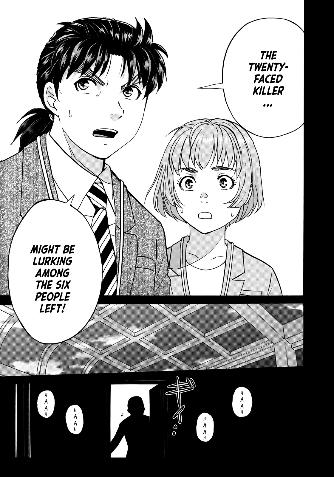 Kindaichi 37-sai no Jikenbo Chapter 87 page 21 - Chapter 87: The Killer with Twenty Faces (Part 5)