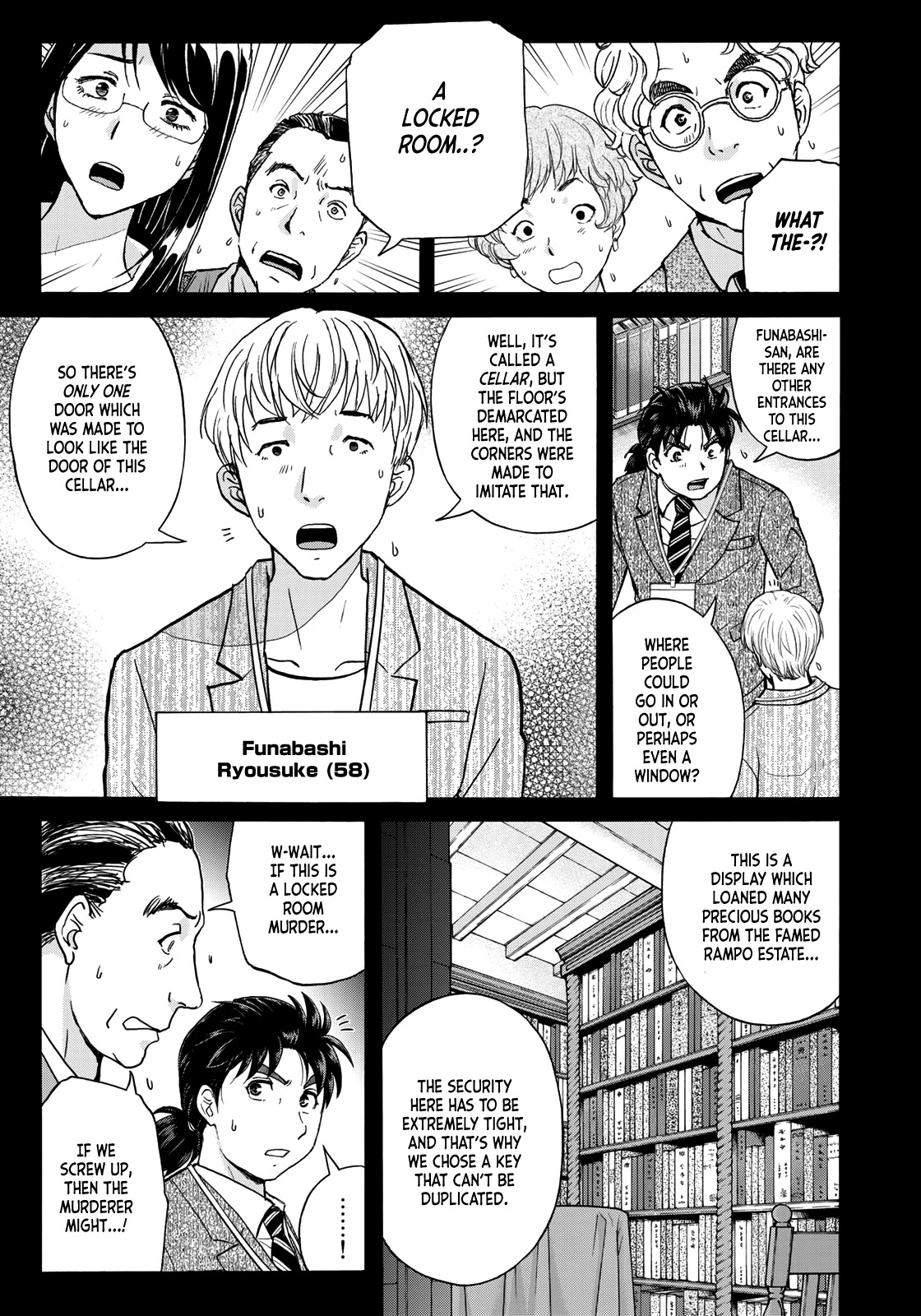 Kindaichi 37-sai no Jikenbo Chapter 87 page 5 - Chapter 87: The Killer with Twenty Faces (Part 5)