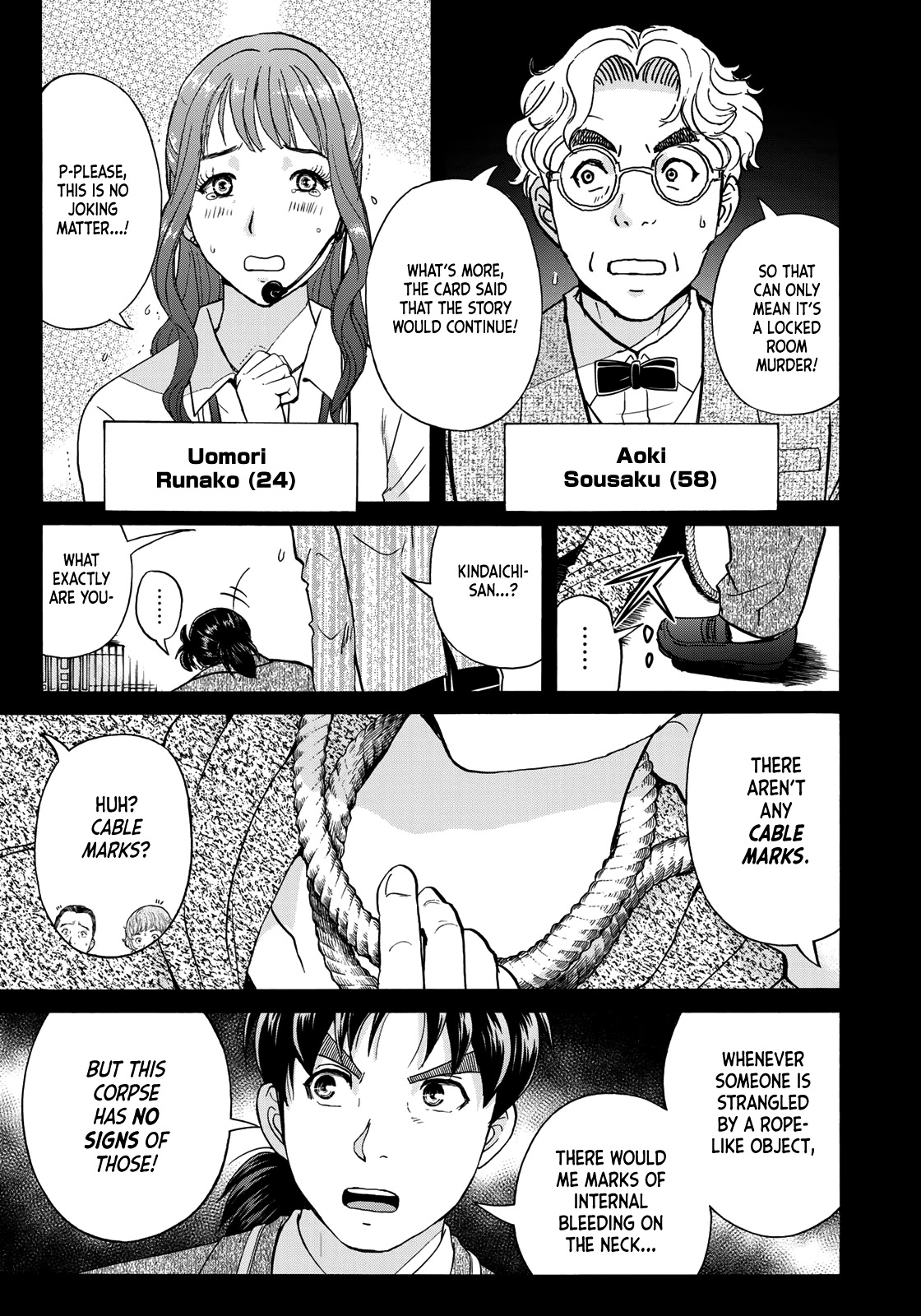 Kindaichi 37-sai no Jikenbo Chapter 87 page 7 - Chapter 87: The Killer with Twenty Faces (Part 5)