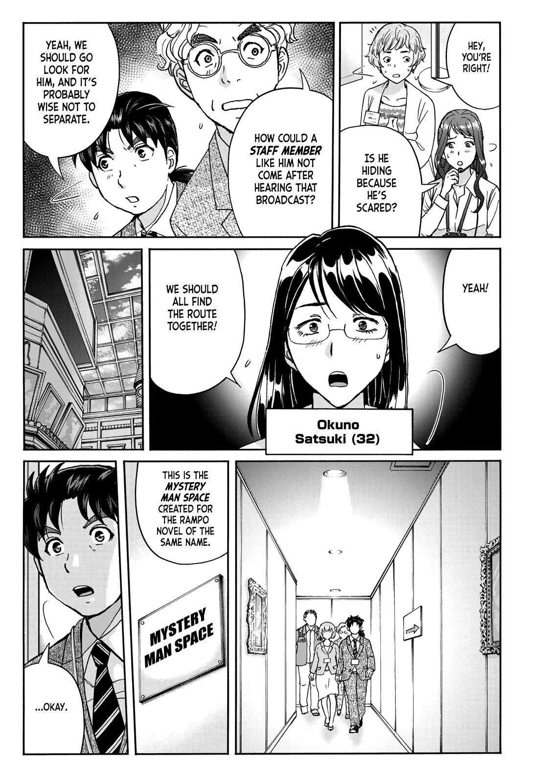 Kindaichi 37-sai no Jikenbo Chapter 88 page 11 - Chapter 88: The Killer with Twenty Faces (Part 6)