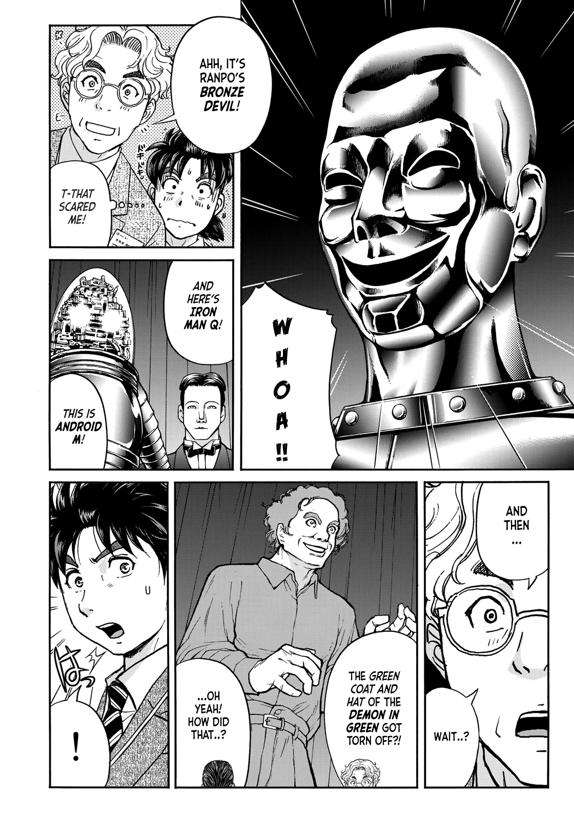 Kindaichi 37-sai no Jikenbo Chapter 88 page 12 - Chapter 88: The Killer with Twenty Faces (Part 6)