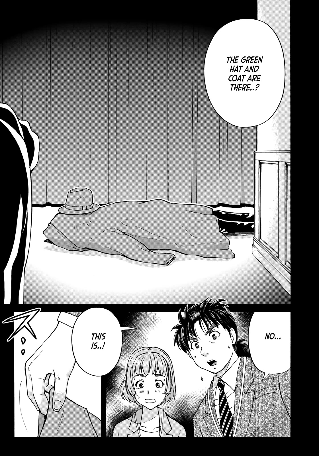 Kindaichi 37-sai no Jikenbo Chapter 88 page 13 - Chapter 88: The Killer with Twenty Faces (Part 6)