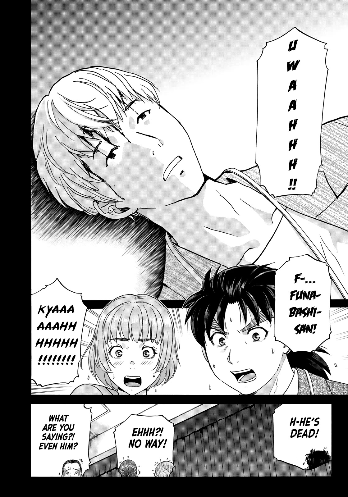 Kindaichi 37-sai no Jikenbo Chapter 88 page 14 - Chapter 88: The Killer with Twenty Faces (Part 6)