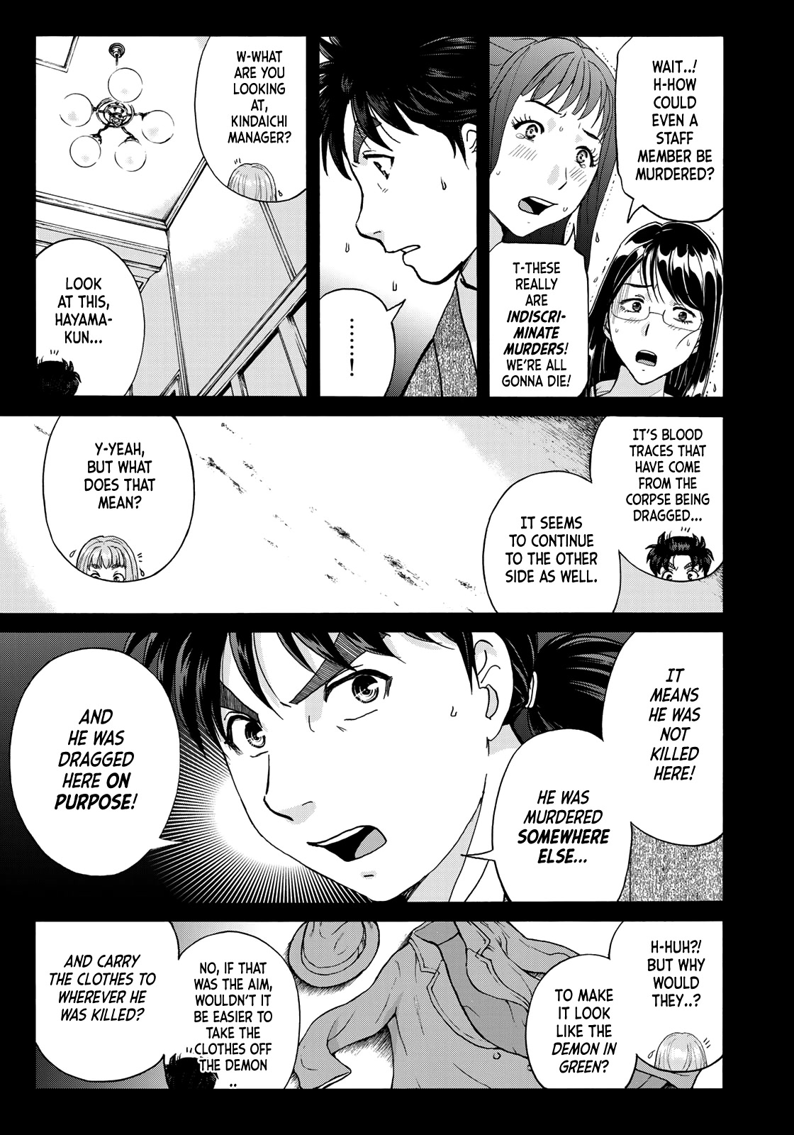 Kindaichi 37-sai no Jikenbo Chapter 88 page 15 - Chapter 88: The Killer with Twenty Faces (Part 6)