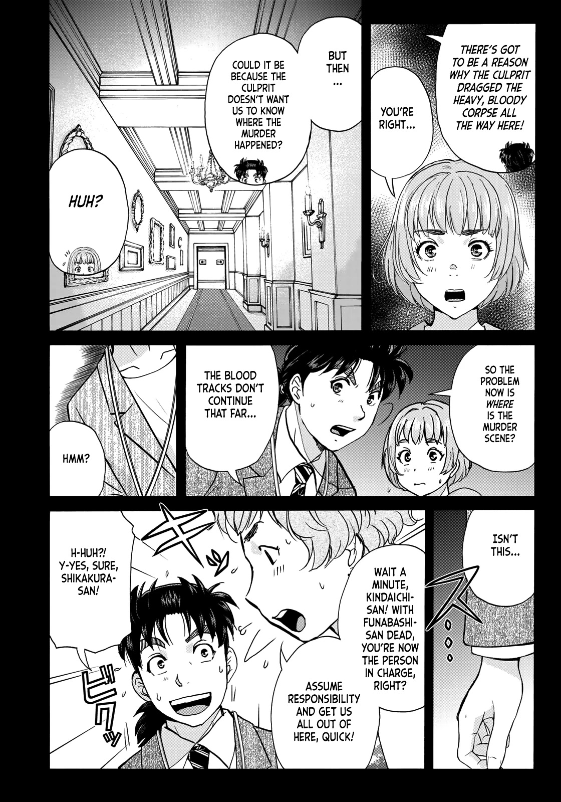 Kindaichi 37-sai no Jikenbo Chapter 88 page 16 - Chapter 88: The Killer with Twenty Faces (Part 6)