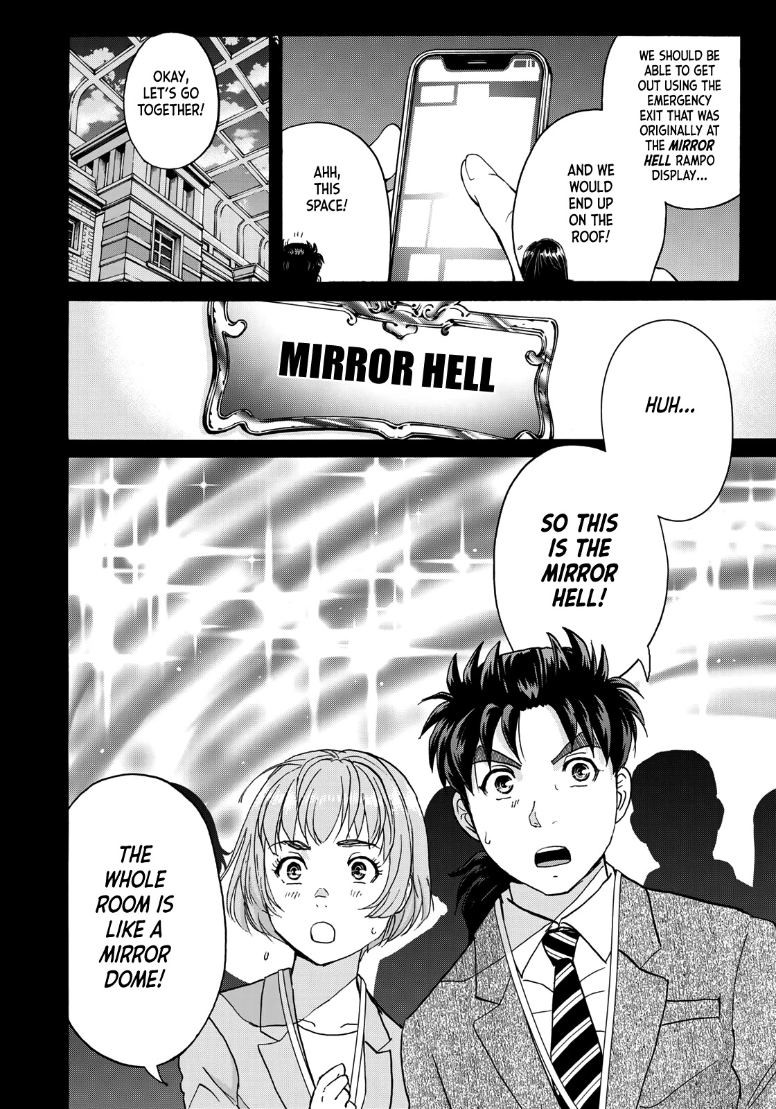 Kindaichi 37-sai no Jikenbo Chapter 88 page 18 - Chapter 88: The Killer with Twenty Faces (Part 6)