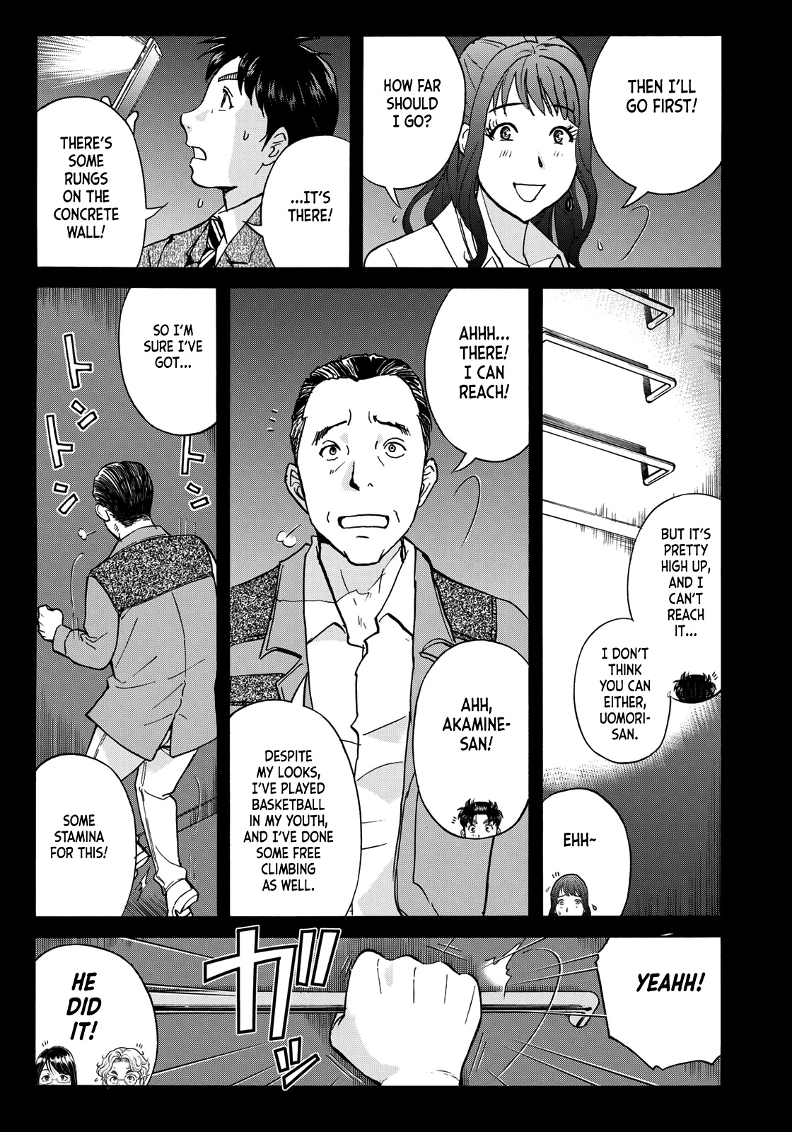 Kindaichi 37-sai no Jikenbo Chapter 88 page 21 - Chapter 88: The Killer with Twenty Faces (Part 6)