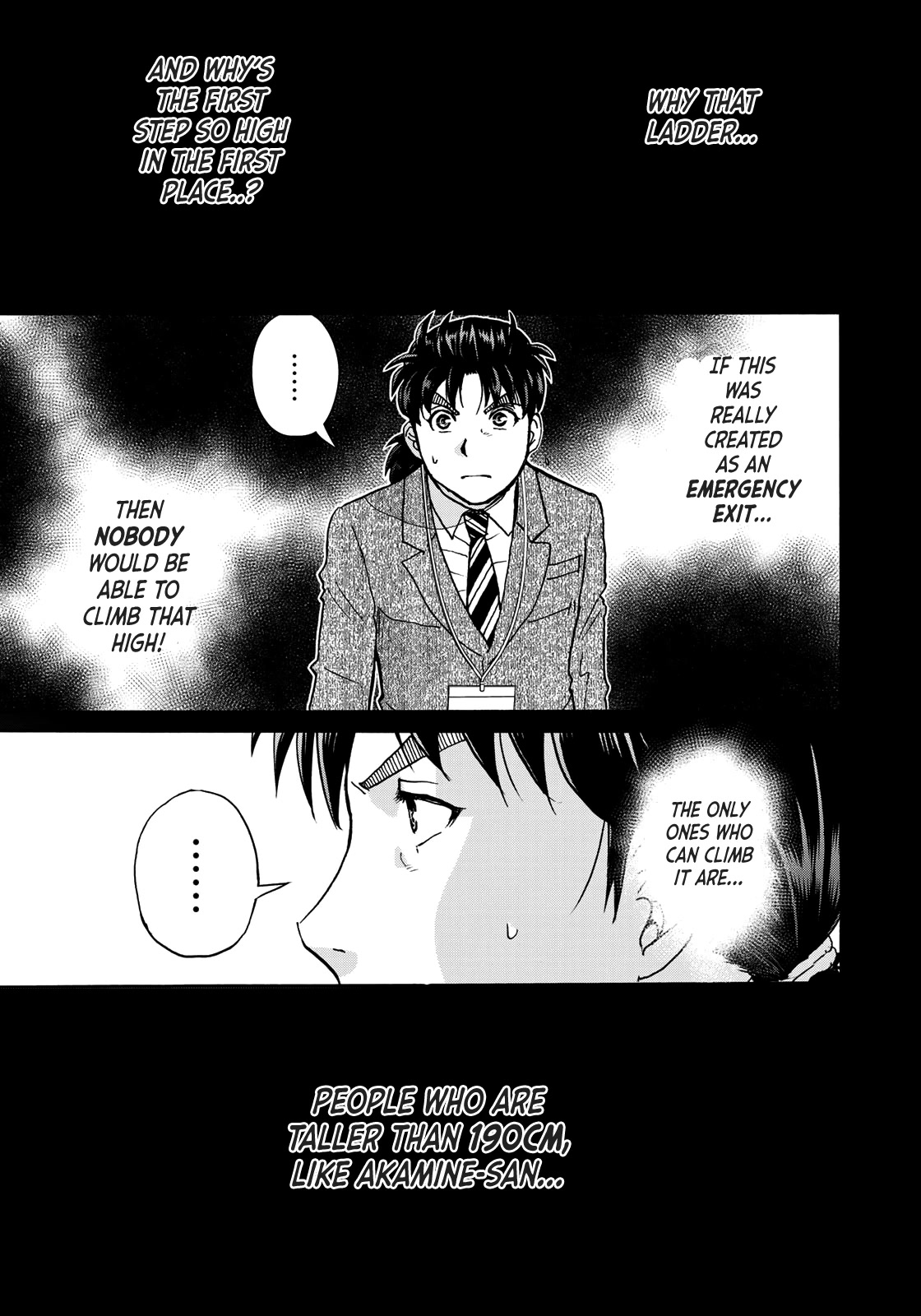 Kindaichi 37-sai no Jikenbo Chapter 88 page 23 - Chapter 88: The Killer with Twenty Faces (Part 6)