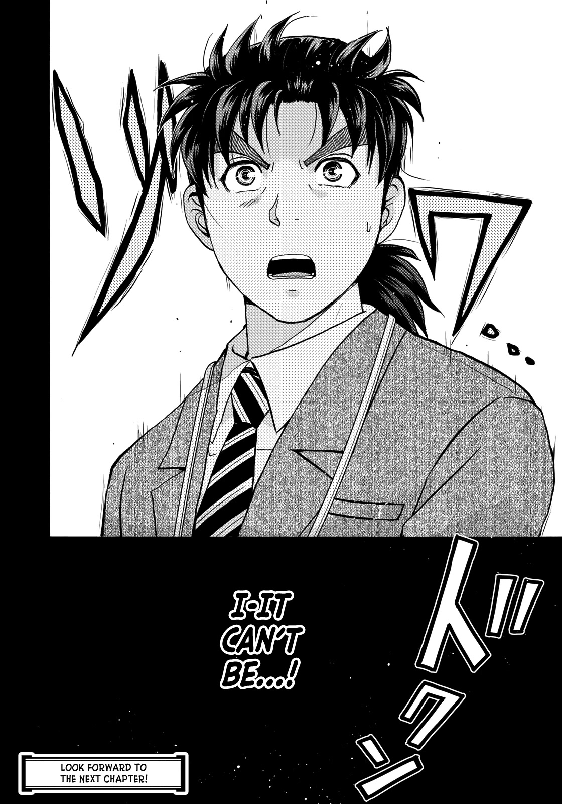 Kindaichi 37-sai no Jikenbo Chapter 88 page 24 - Chapter 88: The Killer with Twenty Faces (Part 6)