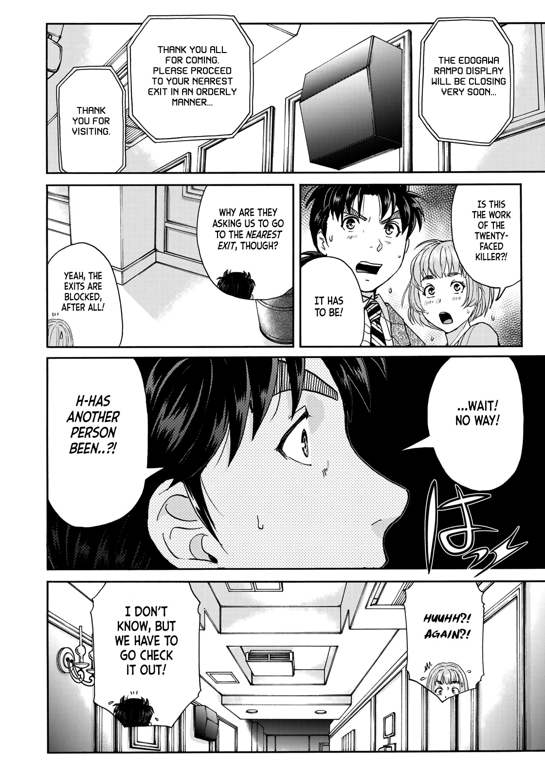 Kindaichi 37-sai no Jikenbo Chapter 88 page 8 - Chapter 88: The Killer with Twenty Faces (Part 6)