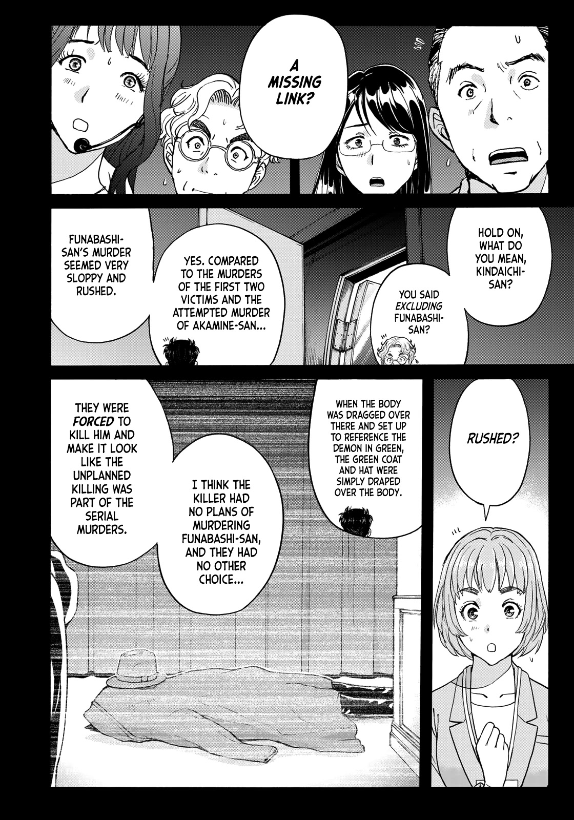Kindaichi 37-sai no Jikenbo Chapter 89 page 12 - Chapter 89: The Killer with Twenty Faces (Part 7)