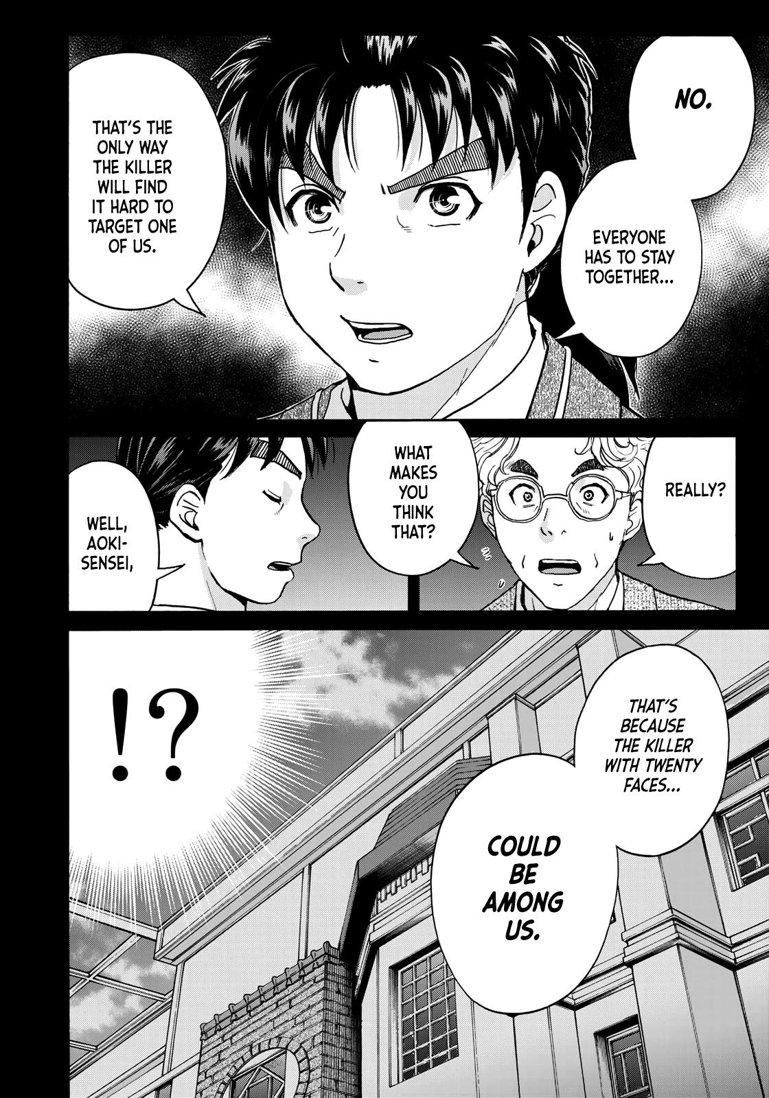 Kindaichi 37-sai no Jikenbo Chapter 89 page 14 - Chapter 89: The Killer with Twenty Faces (Part 7)