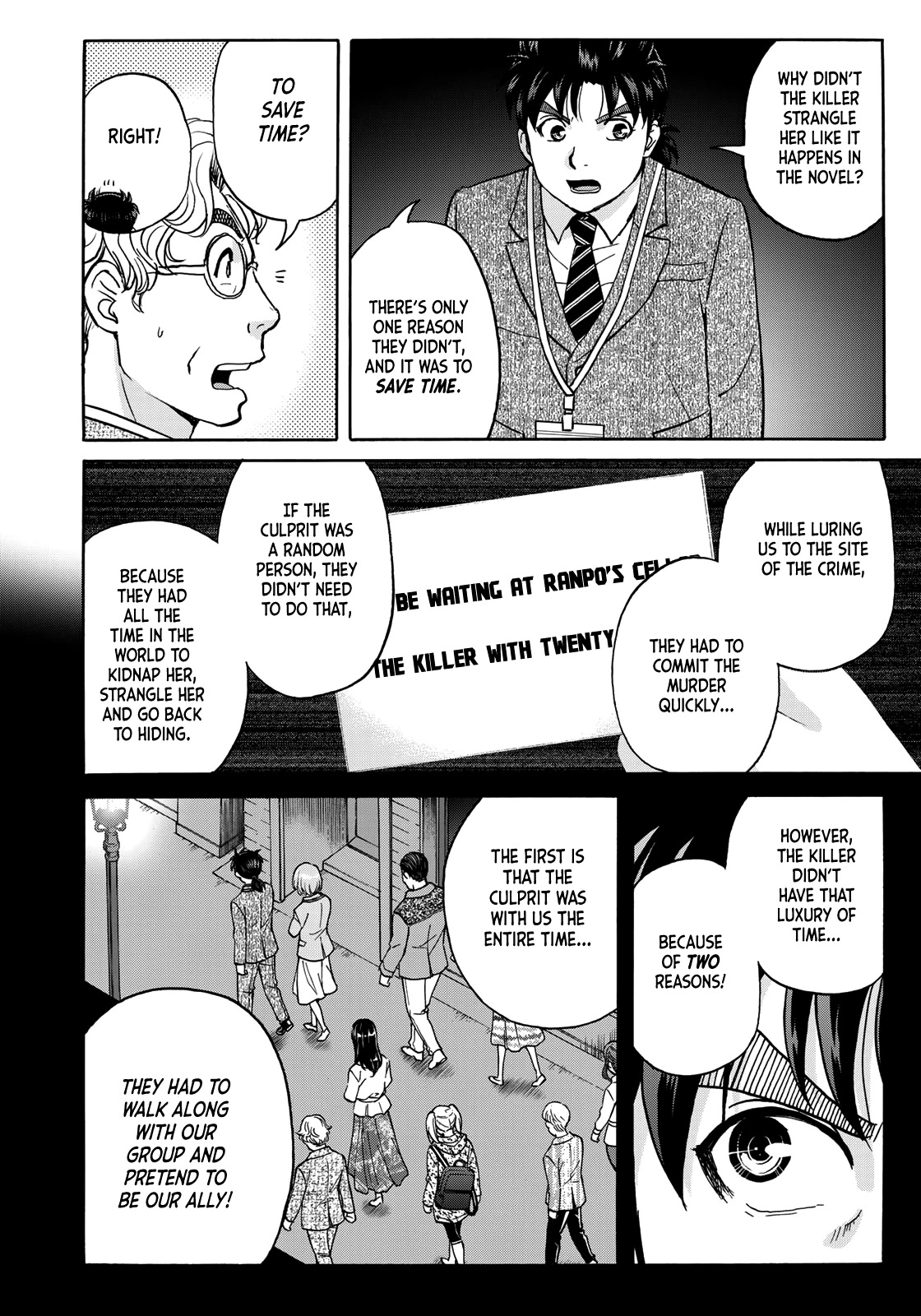 Kindaichi 37-sai no Jikenbo Chapter 89 page 16 - Chapter 89: The Killer with Twenty Faces (Part 7)