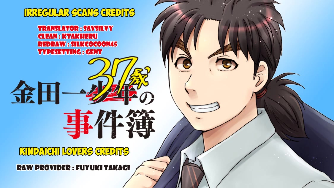 Kindaichi 37-sai no Jikenbo Chapter 89 page 2 - Chapter 89: The Killer with Twenty Faces (Part 7)
