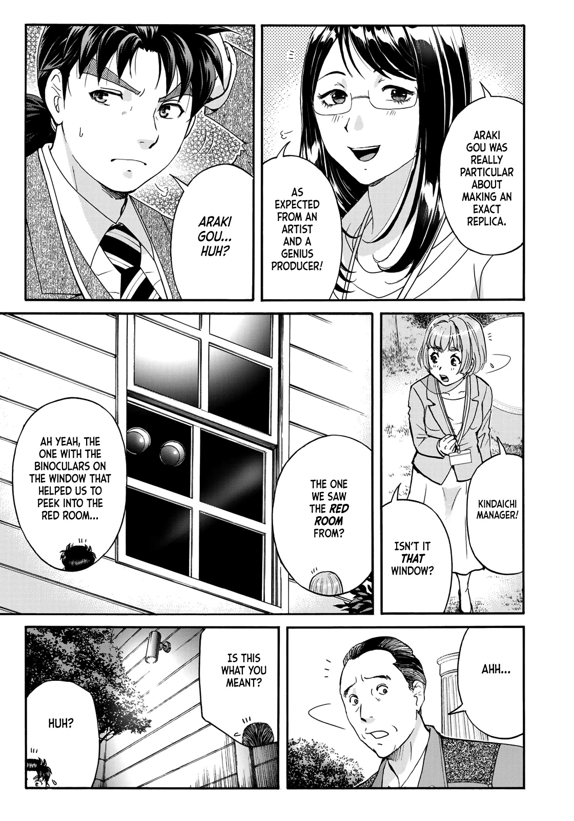 Kindaichi 37-sai no Jikenbo Chapter 89 page 21 - Chapter 89: The Killer with Twenty Faces (Part 7)