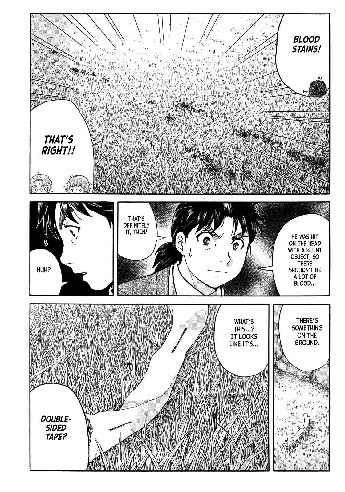 Kindaichi 37-sai no Jikenbo Chapter 89 page 22 - Chapter 89: The Killer with Twenty Faces (Part 7)