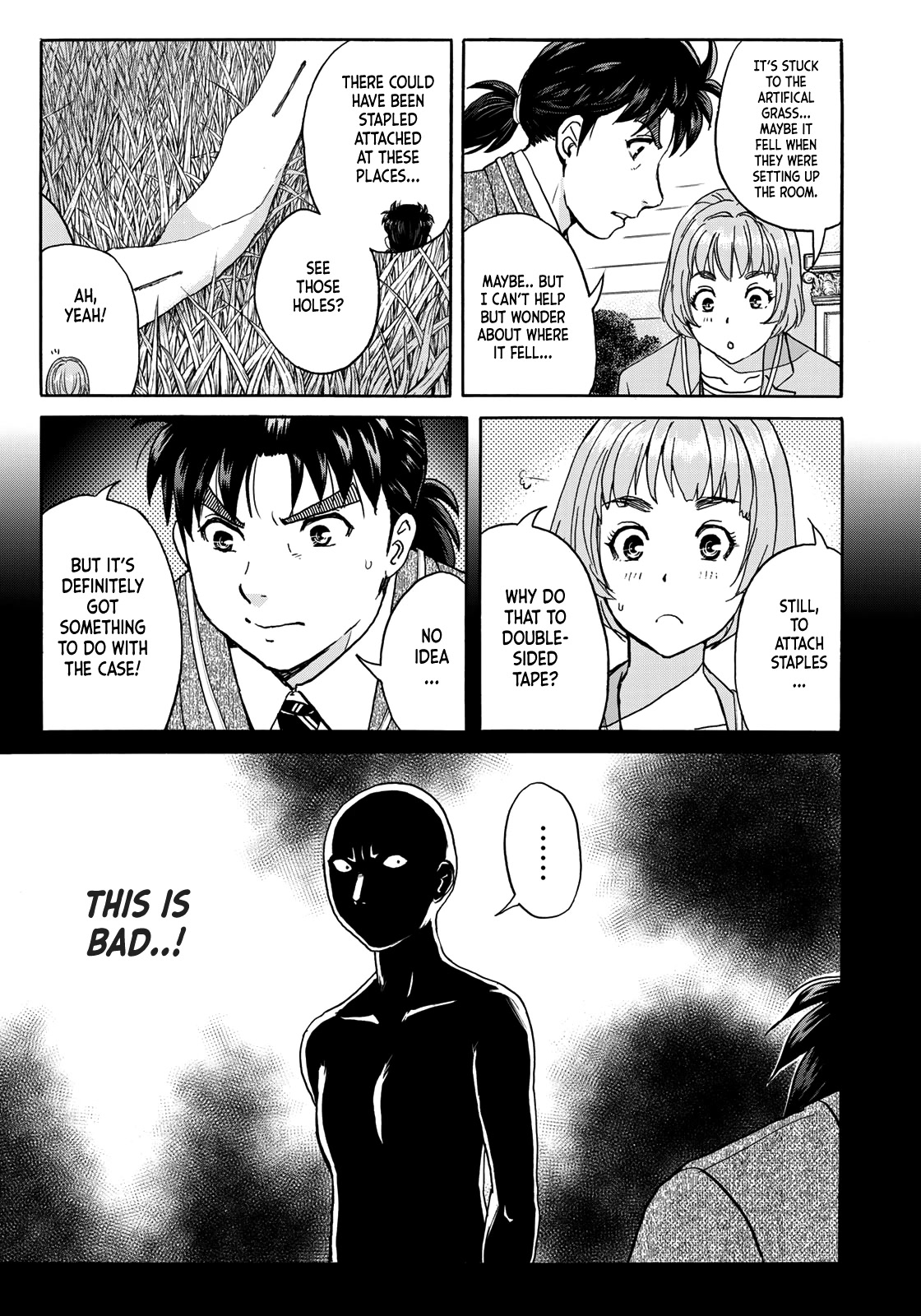 Kindaichi 37-sai no Jikenbo Chapter 89 page 23 - Chapter 89: The Killer with Twenty Faces (Part 7)