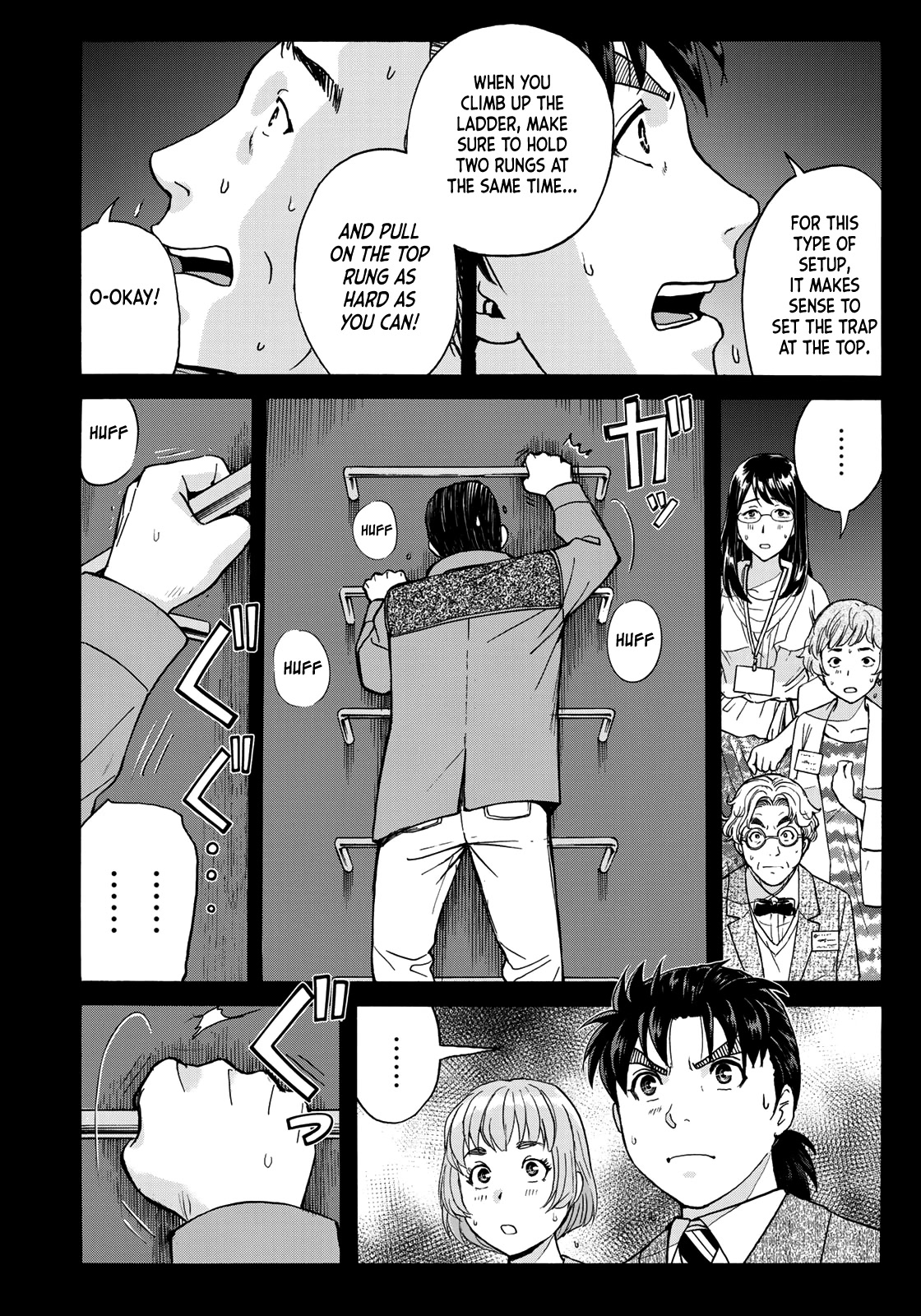 Kindaichi 37-sai no Jikenbo Chapter 89 page 8 - Chapter 89: The Killer with Twenty Faces (Part 7)