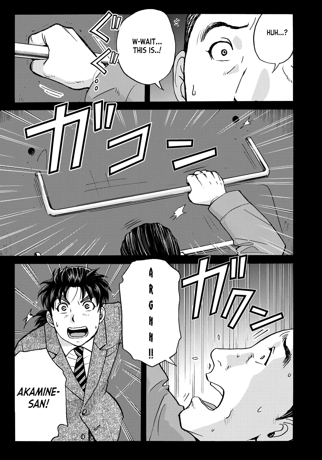 Kindaichi 37-sai no Jikenbo Chapter 89 page 9 - Chapter 89: The Killer with Twenty Faces (Part 7)