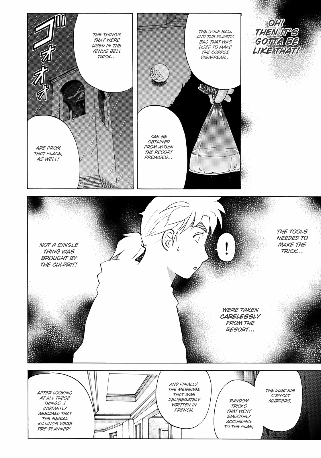 Kindaichi 37-sai no Jikenbo Chapter 9 page 11 - Chapter 9: Uta Island Resort Murder Case (File 9)