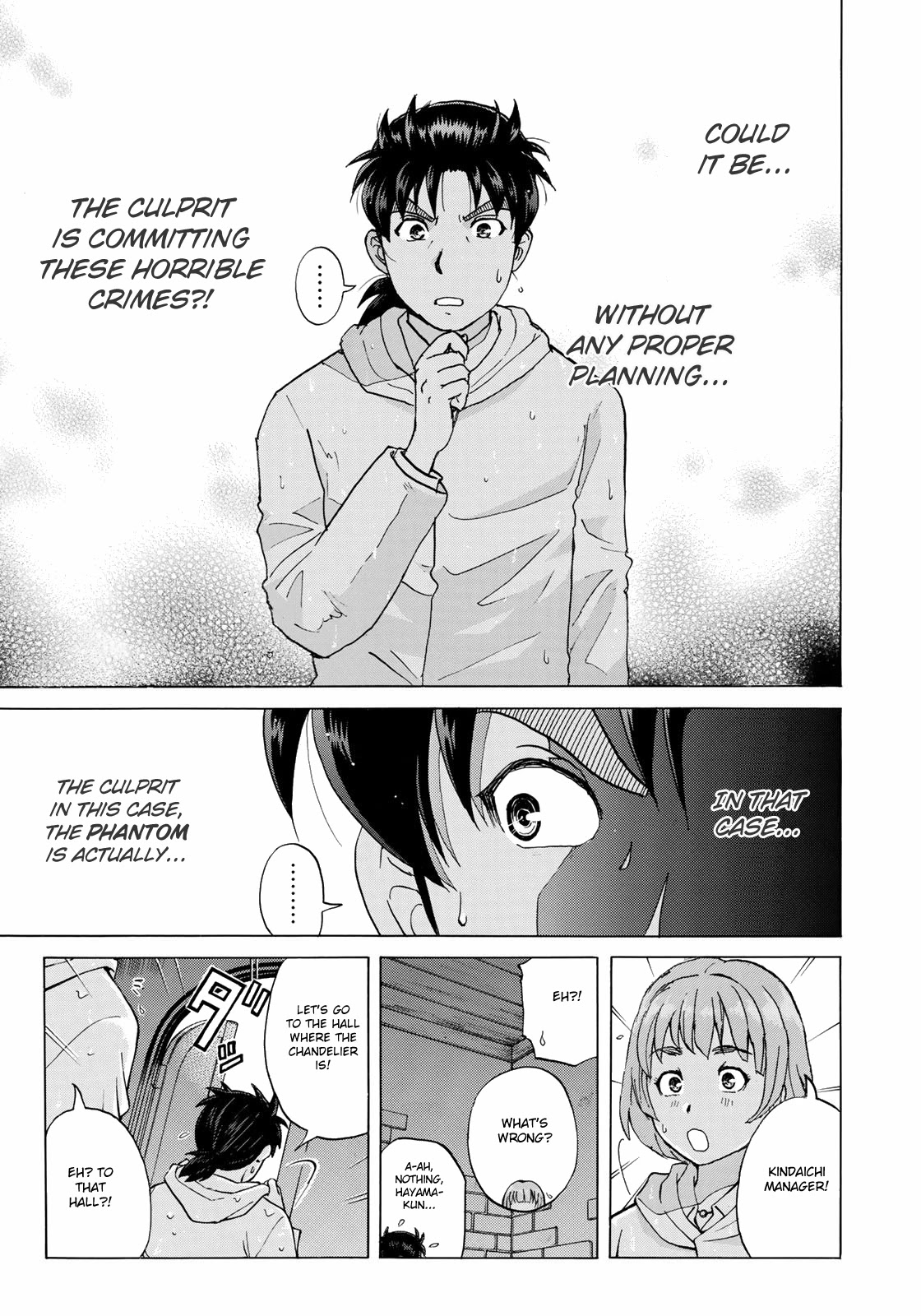 Kindaichi 37-sai no Jikenbo Chapter 9 page 12 - Chapter 9: Uta Island Resort Murder Case (File 9)