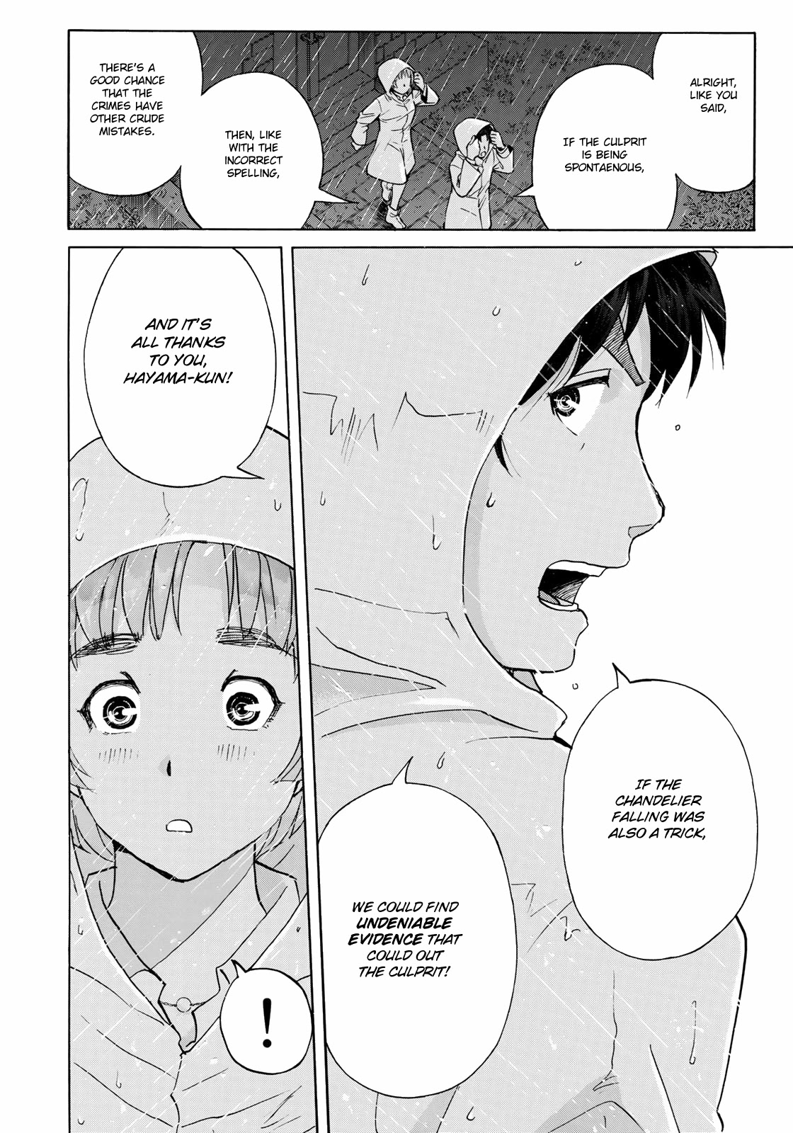 Kindaichi 37-sai no Jikenbo Chapter 9 page 13 - Chapter 9: Uta Island Resort Murder Case (File 9)