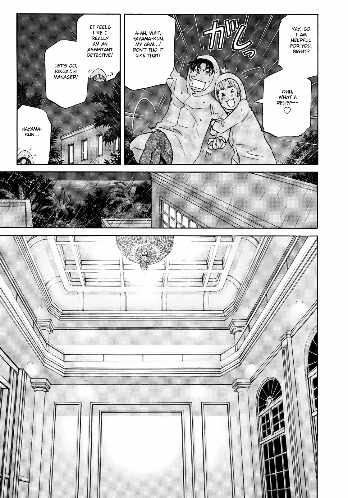 Kindaichi 37-sai no Jikenbo Chapter 9 page 14 - Chapter 9: Uta Island Resort Murder Case (File 9)