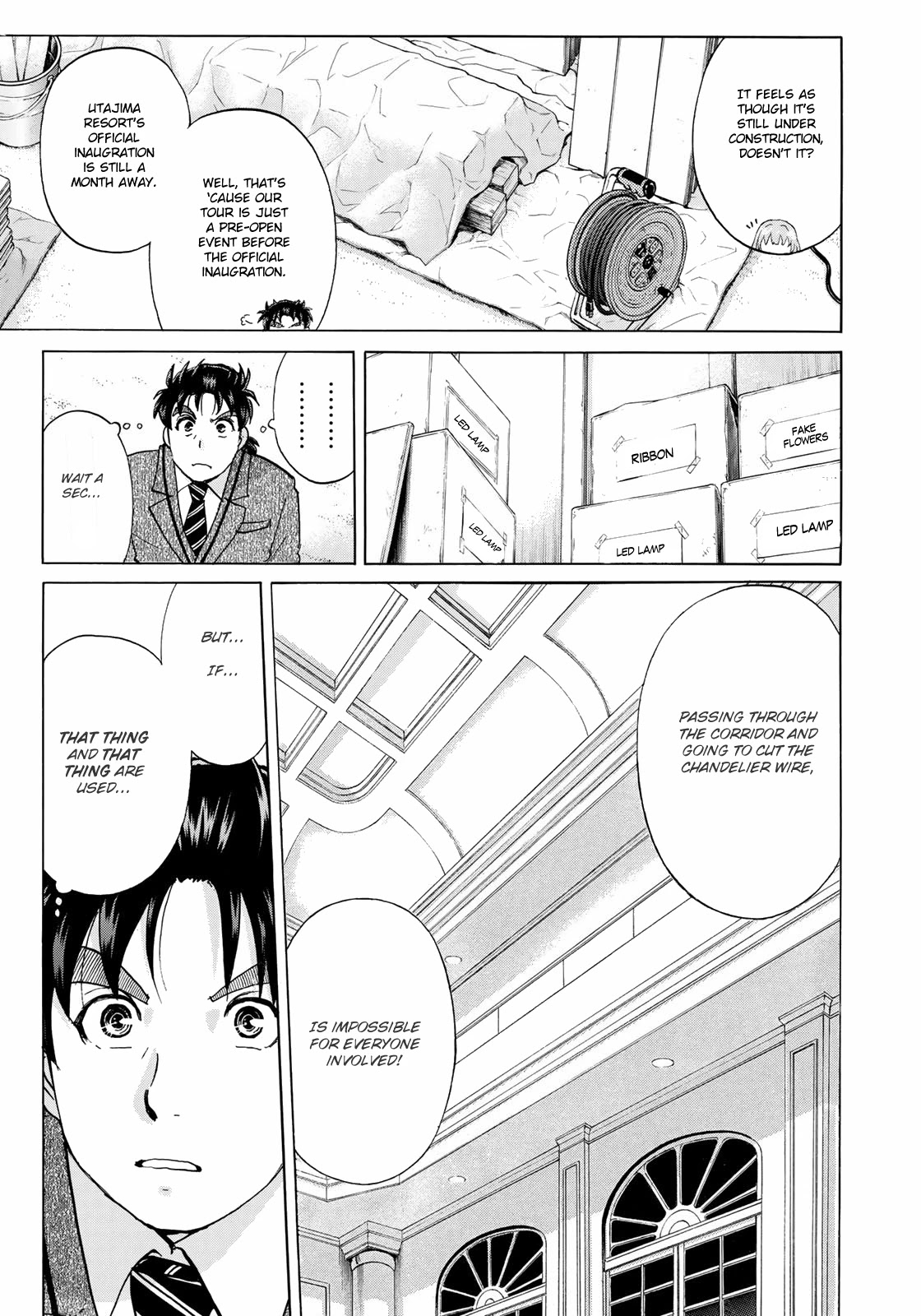 Kindaichi 37-sai no Jikenbo Chapter 9 page 16 - Chapter 9: Uta Island Resort Murder Case (File 9)