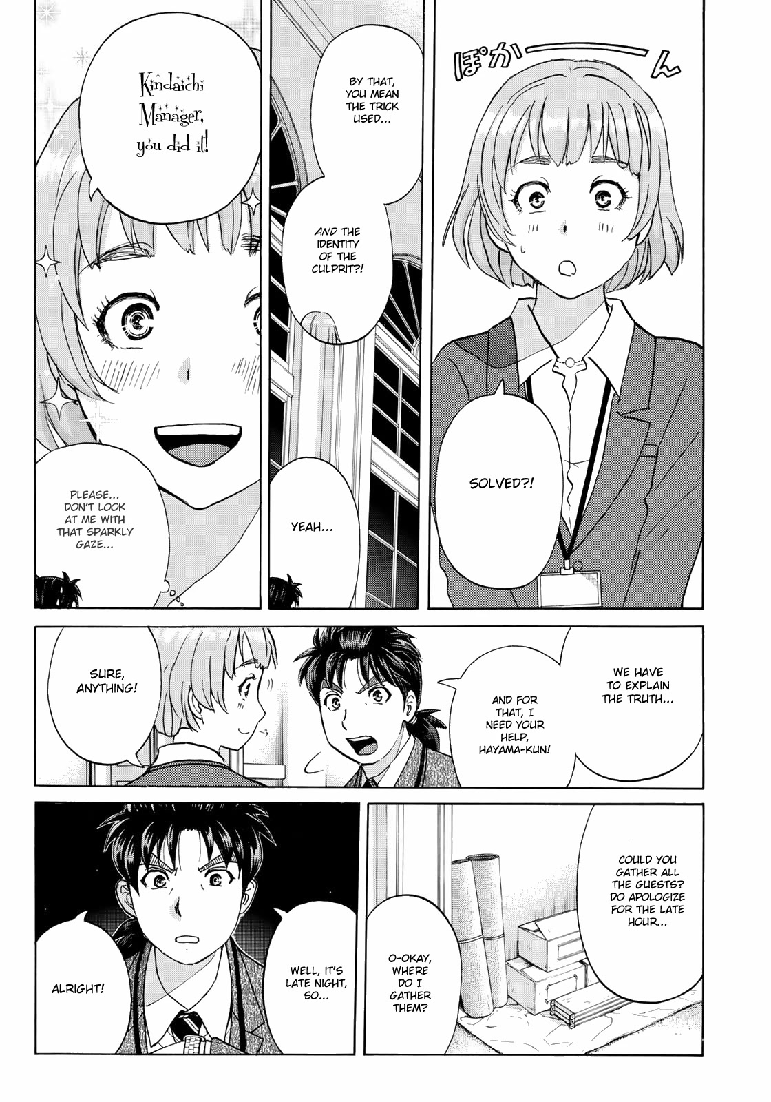 Kindaichi 37-sai no Jikenbo Chapter 9 page 20 - Chapter 9: Uta Island Resort Murder Case (File 9)