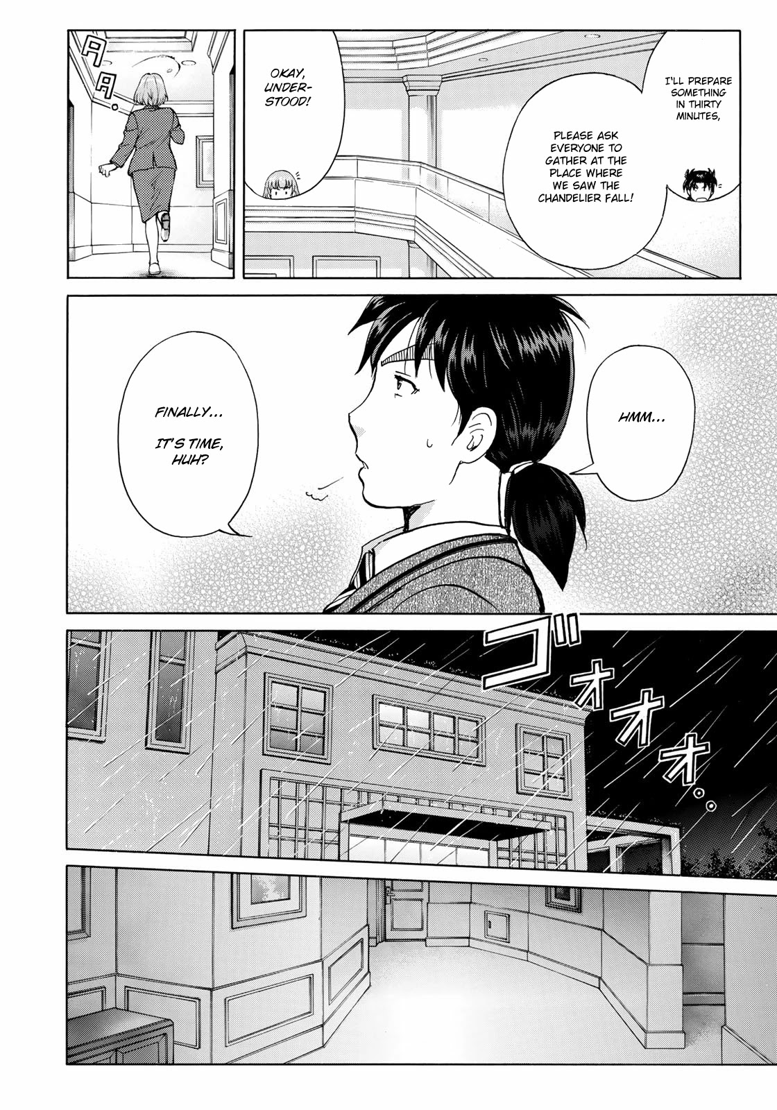 Kindaichi 37-sai no Jikenbo Chapter 9 page 21 - Chapter 9: Uta Island Resort Murder Case (File 9)