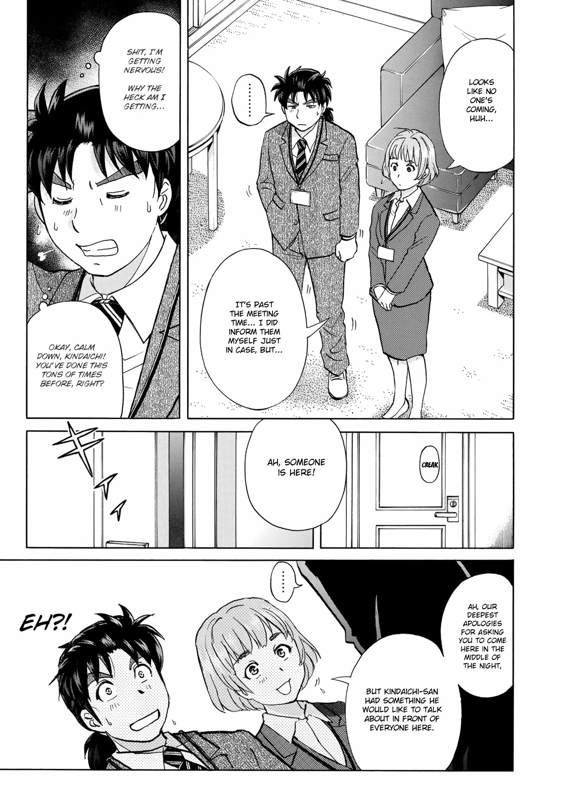 Kindaichi 37-sai no Jikenbo Chapter 9 page 22 - Chapter 9: Uta Island Resort Murder Case (File 9)