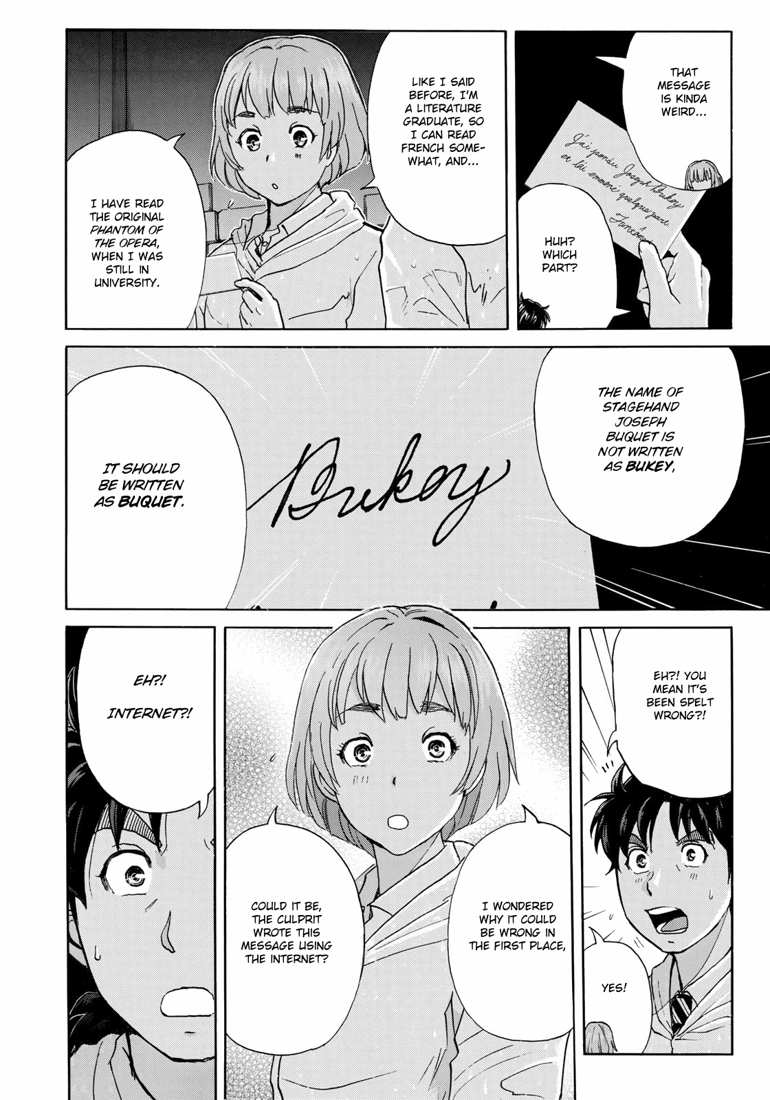 Kindaichi 37-sai no Jikenbo Chapter 9 page 9 - Chapter 9: Uta Island Resort Murder Case (File 9)