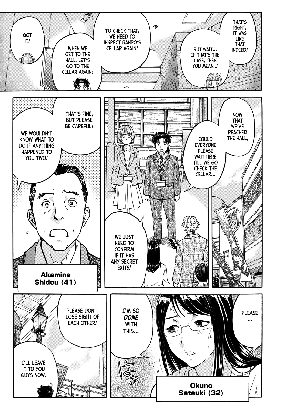 Kindaichi 37-sai no Jikenbo Chapter 90 page 11 - Chapter 90: The Killer with Twenty Faces (Part 8)
