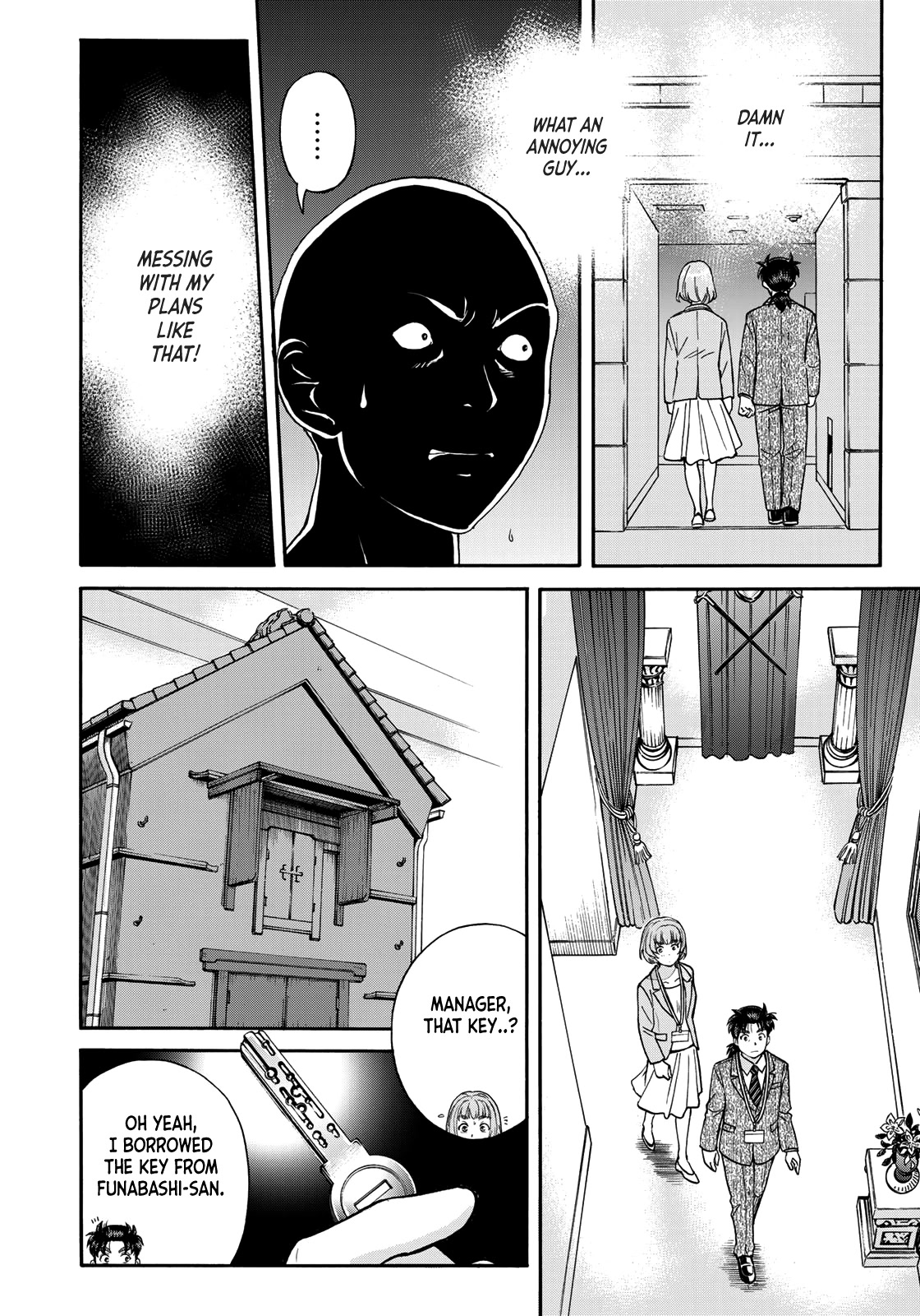 Kindaichi 37-sai no Jikenbo Chapter 90 page 12 - Chapter 90: The Killer with Twenty Faces (Part 8)