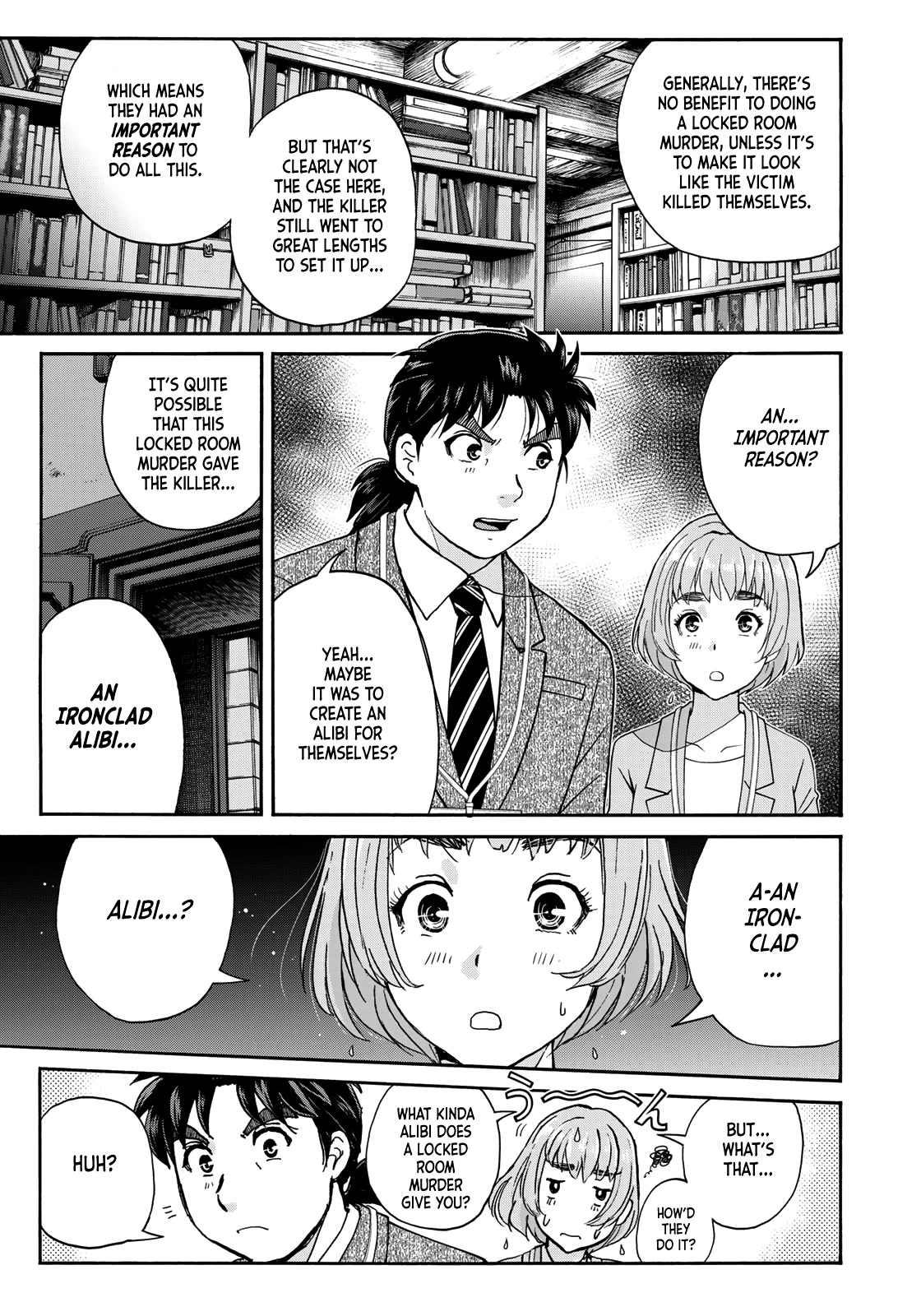 Kindaichi 37-sai no Jikenbo Chapter 90 page 15 - Chapter 90: The Killer with Twenty Faces (Part 8)