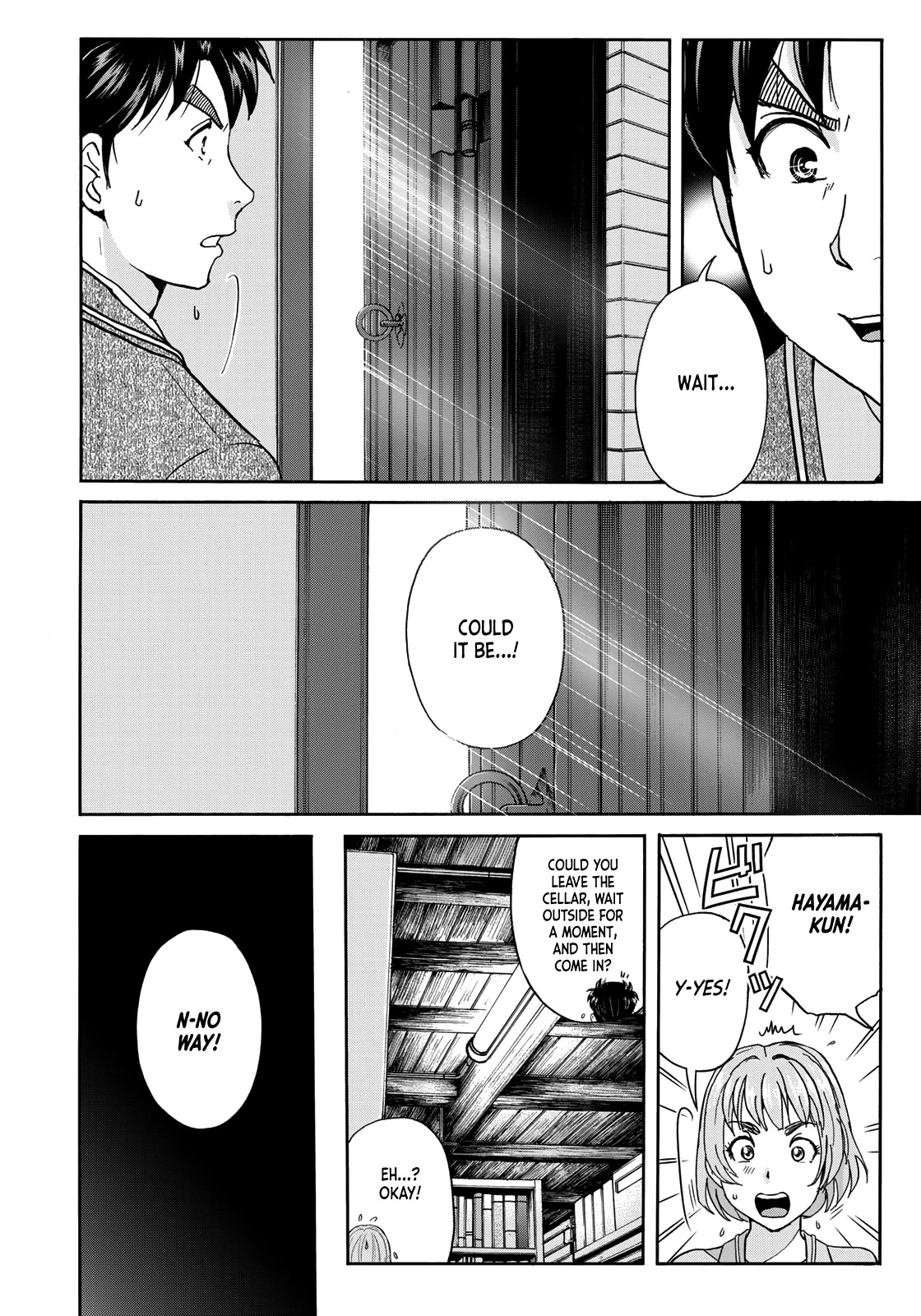 Kindaichi 37-sai no Jikenbo Chapter 90 page 18 - Chapter 90: The Killer with Twenty Faces (Part 8)